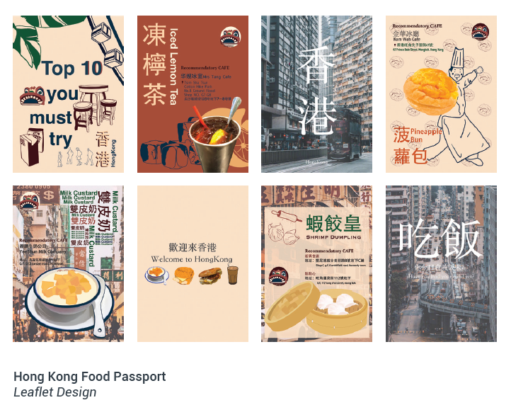 03-graphics-苏州德威国际高中