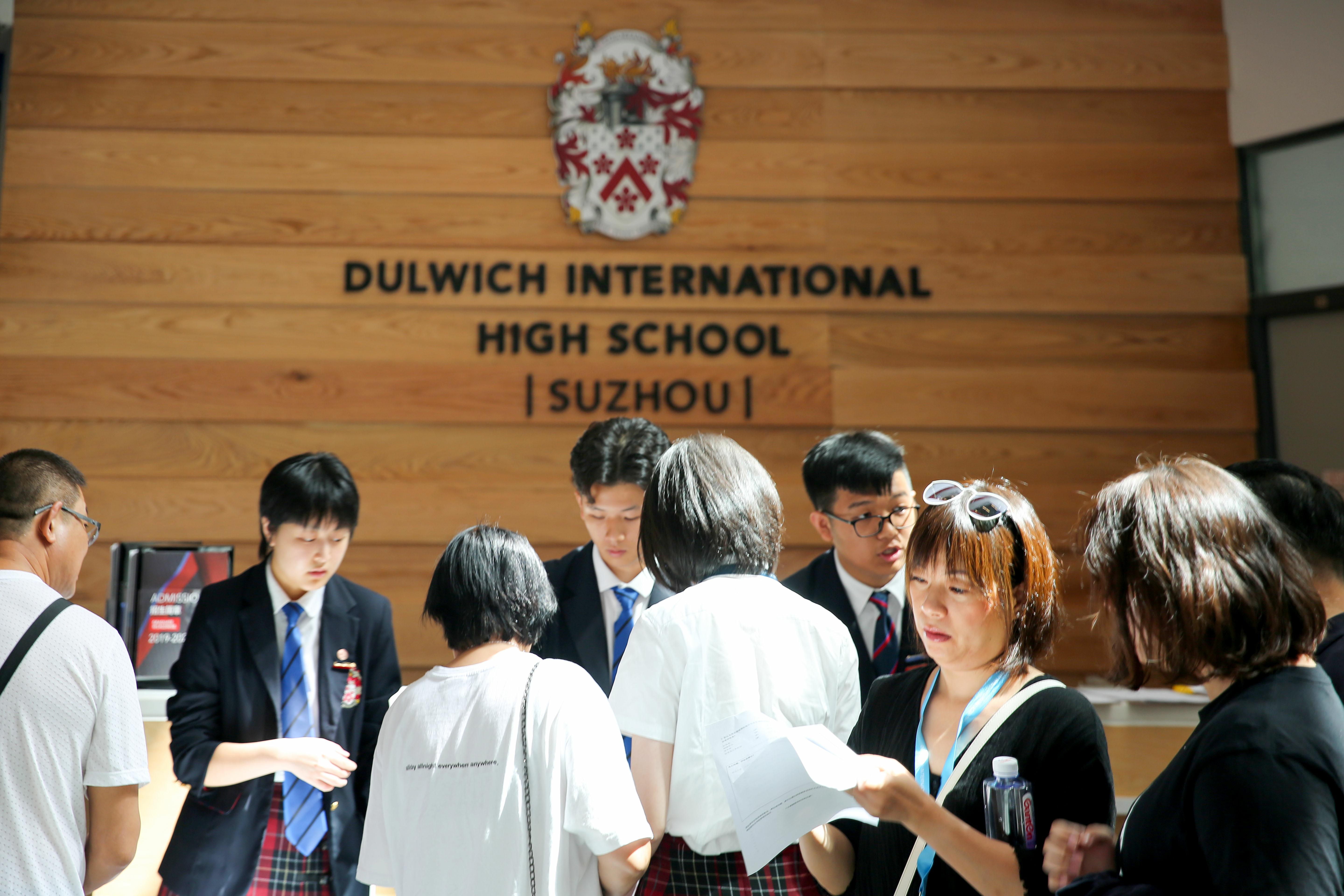 0z9a7590jpg-Dulwich_International_High_School_Suzhou
