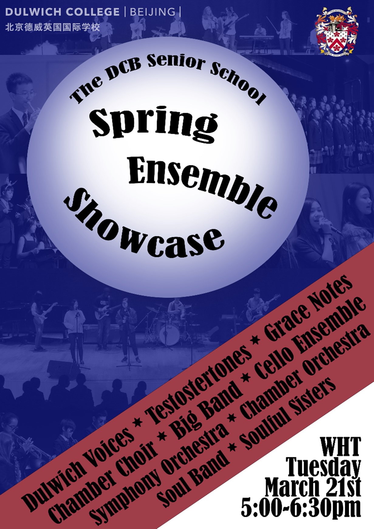 Spring Ensemble 2023 - poster