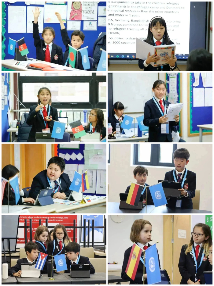 DCSPX MUN Conference