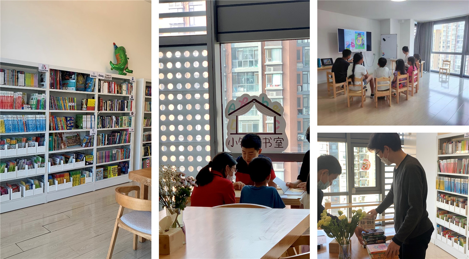 students reading at the library