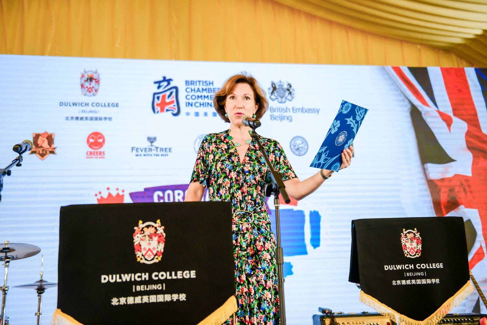 Caroline Wilson, the British Ambassador to China, giving a speech at the Lunch