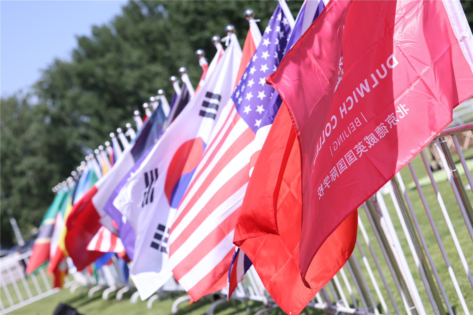 Founder's Day - flags