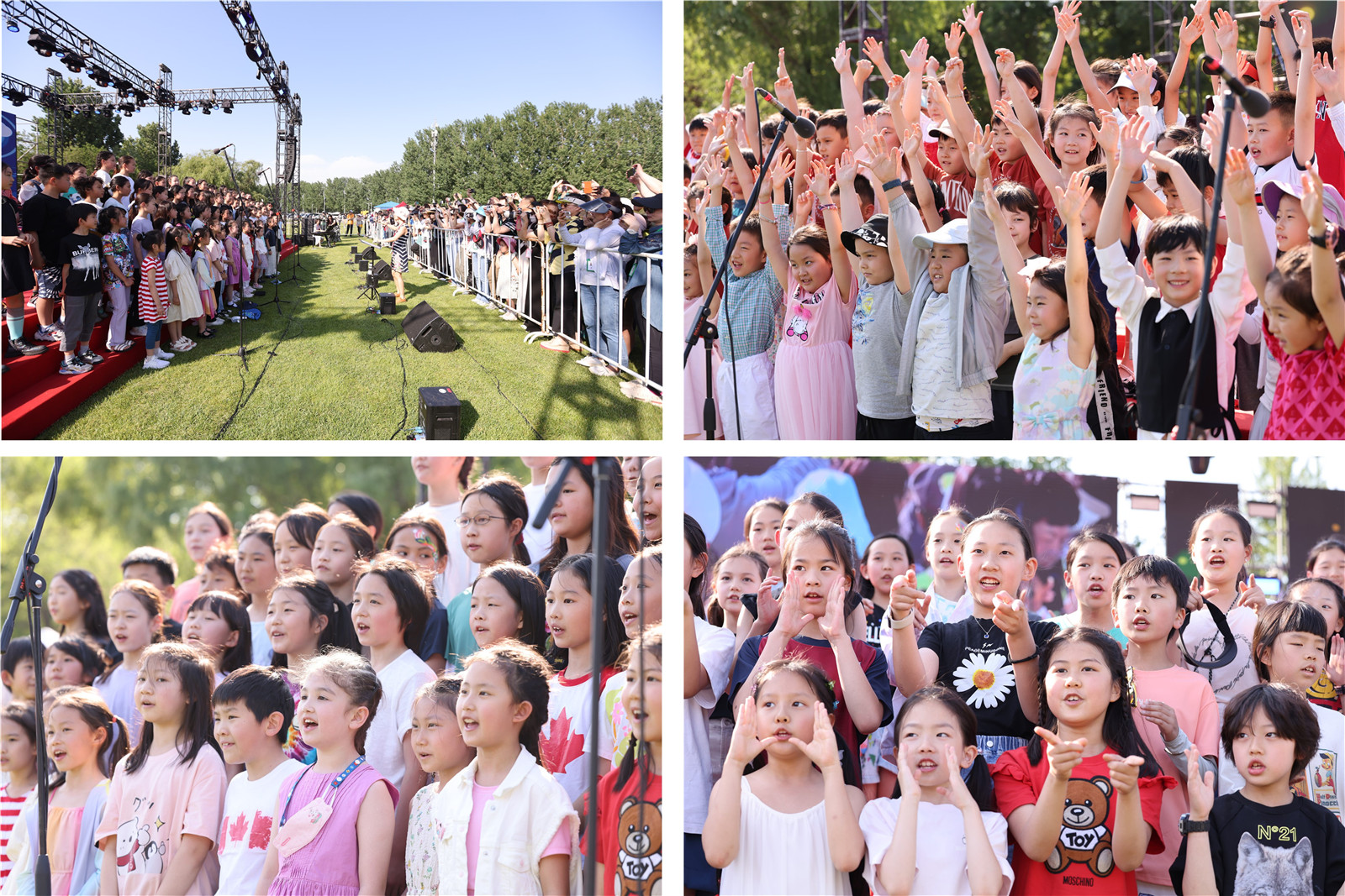 Students performing on Founder's Day