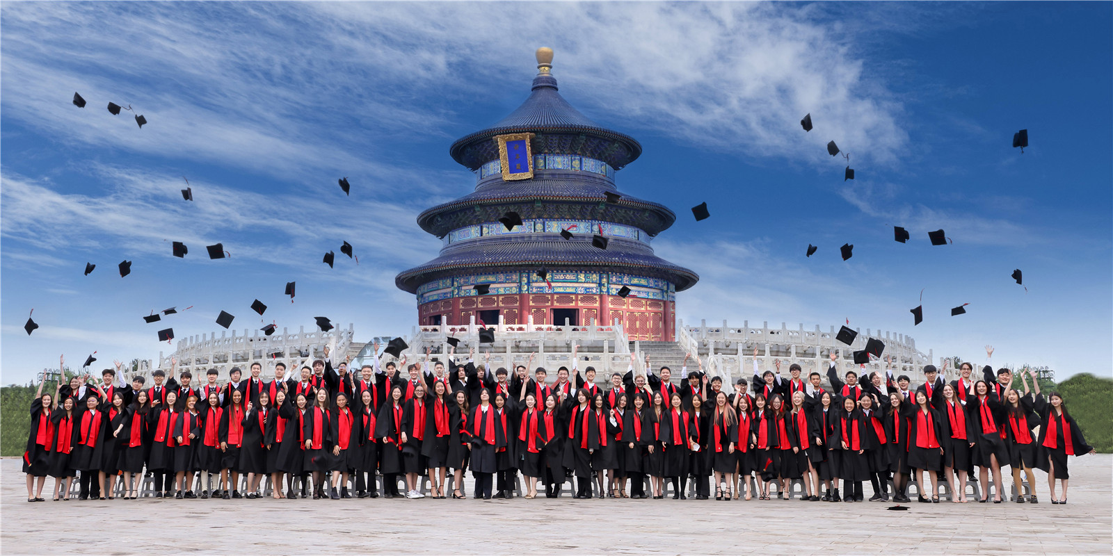 Class of 2023 at Temple of Heaven