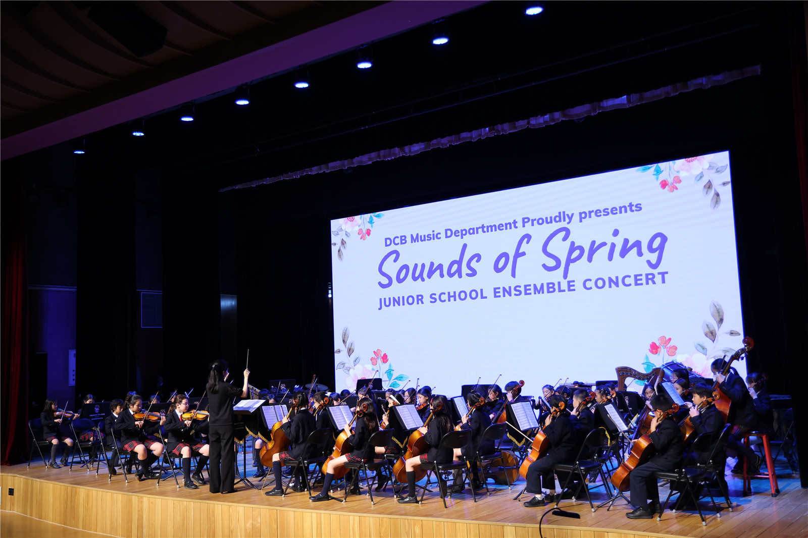 北京德威2023年小学部春季之声音乐会 - 合奏