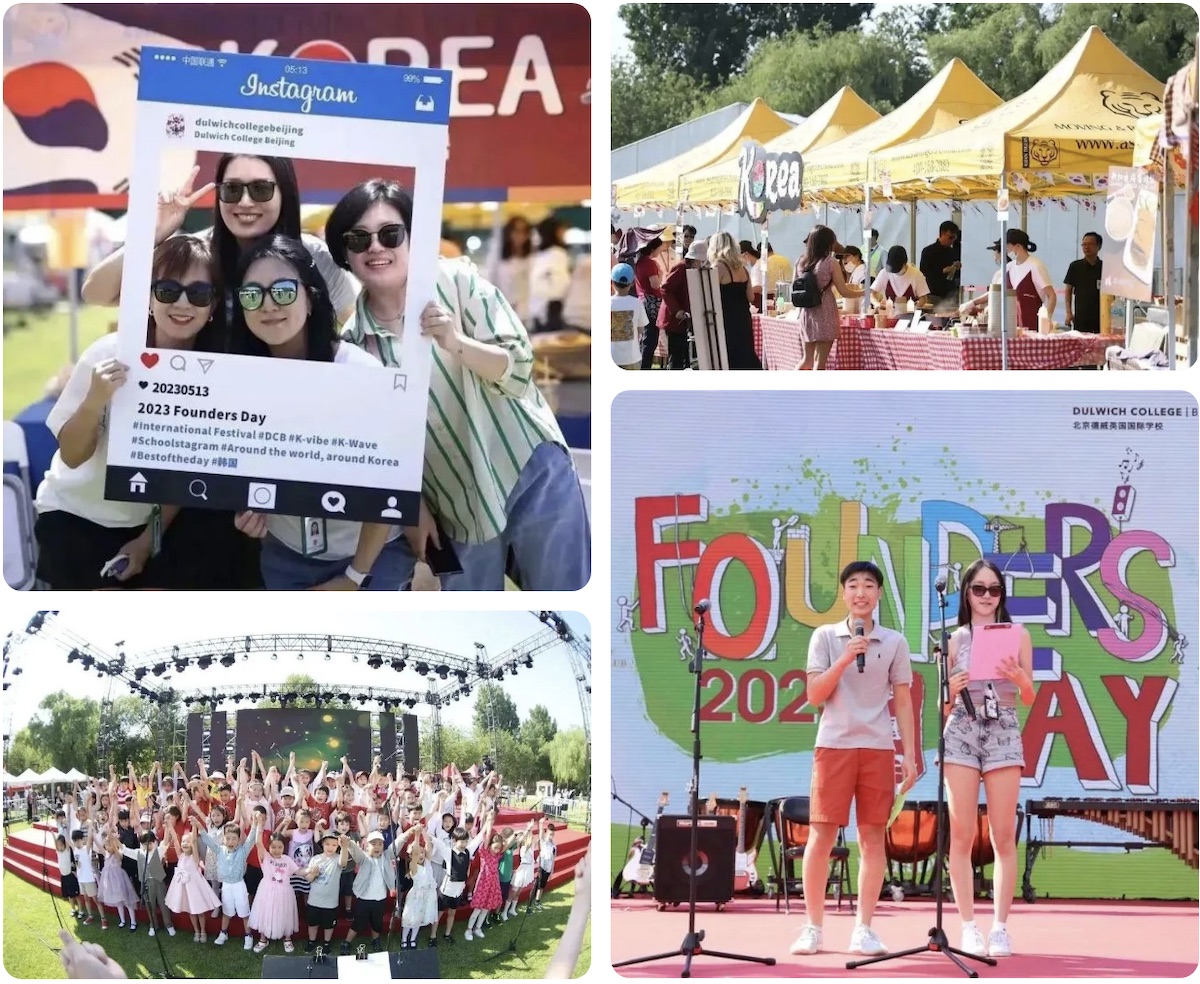 beijing-20230614-154318-371