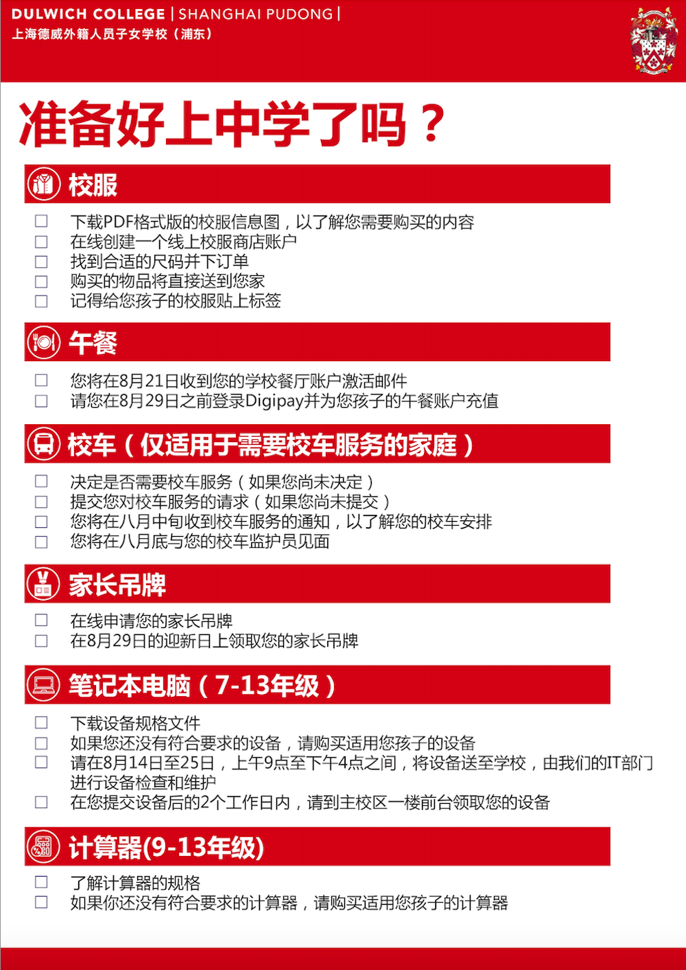 screen-shot-2023-06-16-at-103108