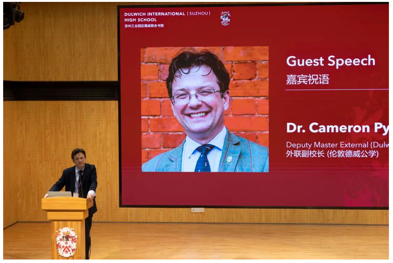 wechat-screenshot-20230712140428-1