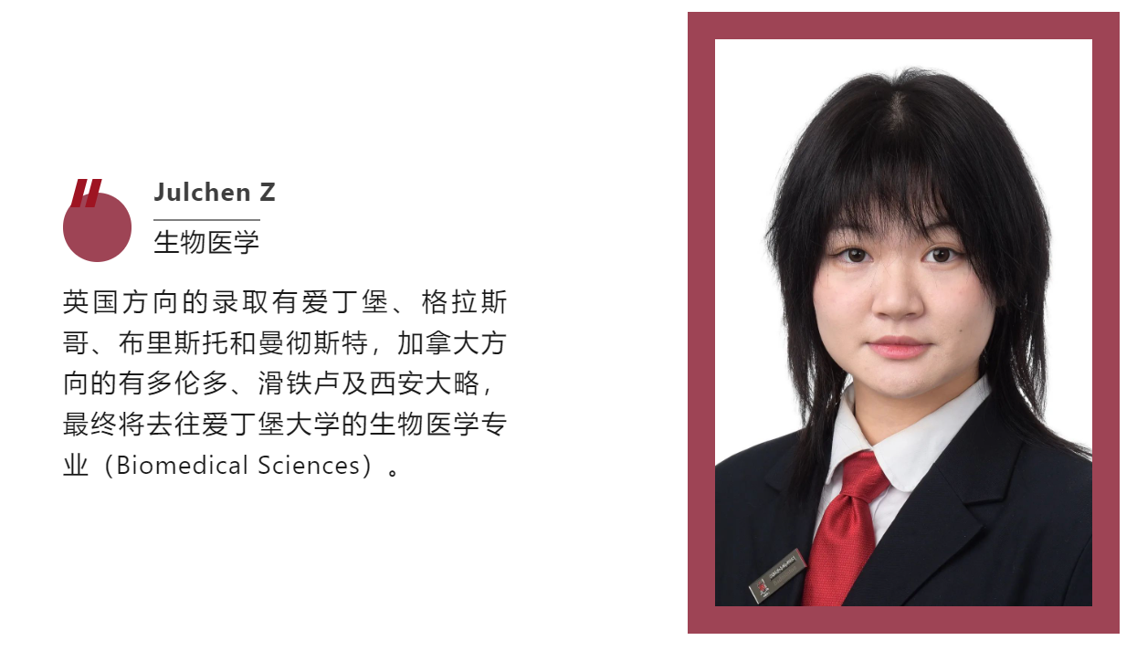 wechat-screenshot-20230712152239