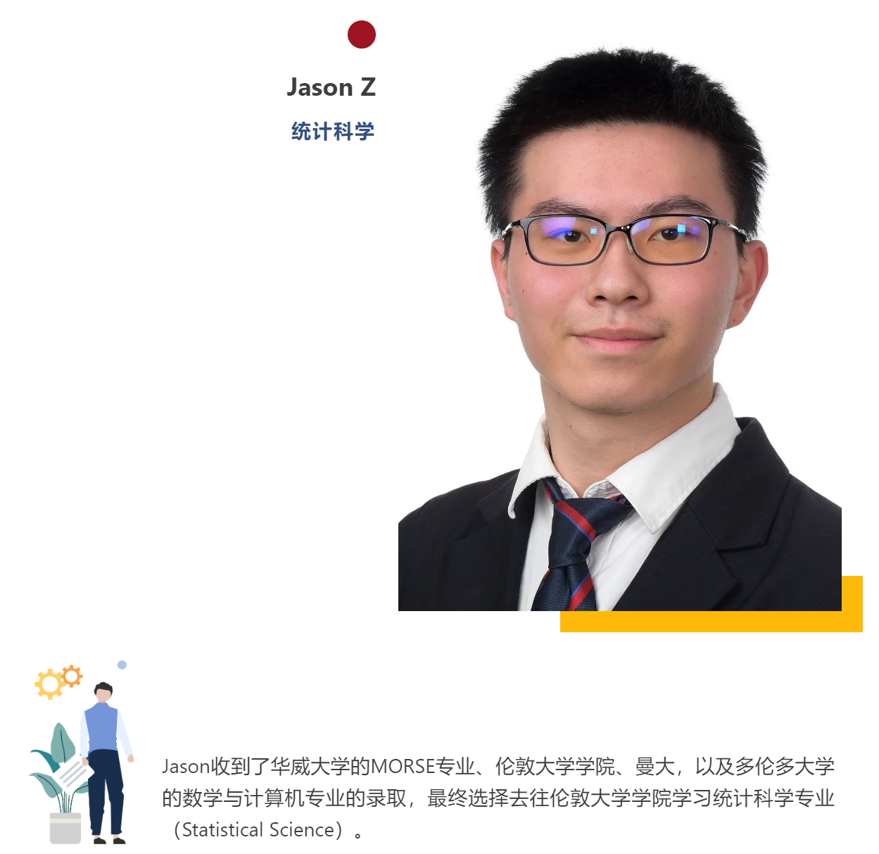 wechat-screenshot-20230713113501-20230713-133416-41