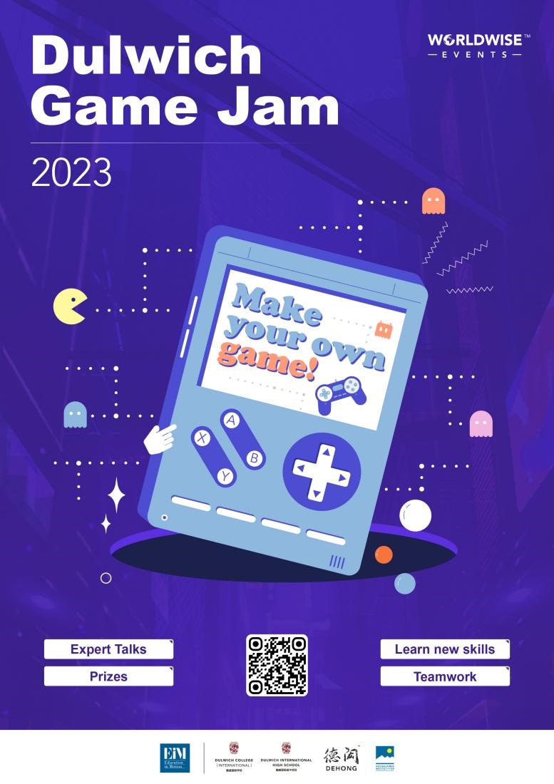 game-jam-2023-poster