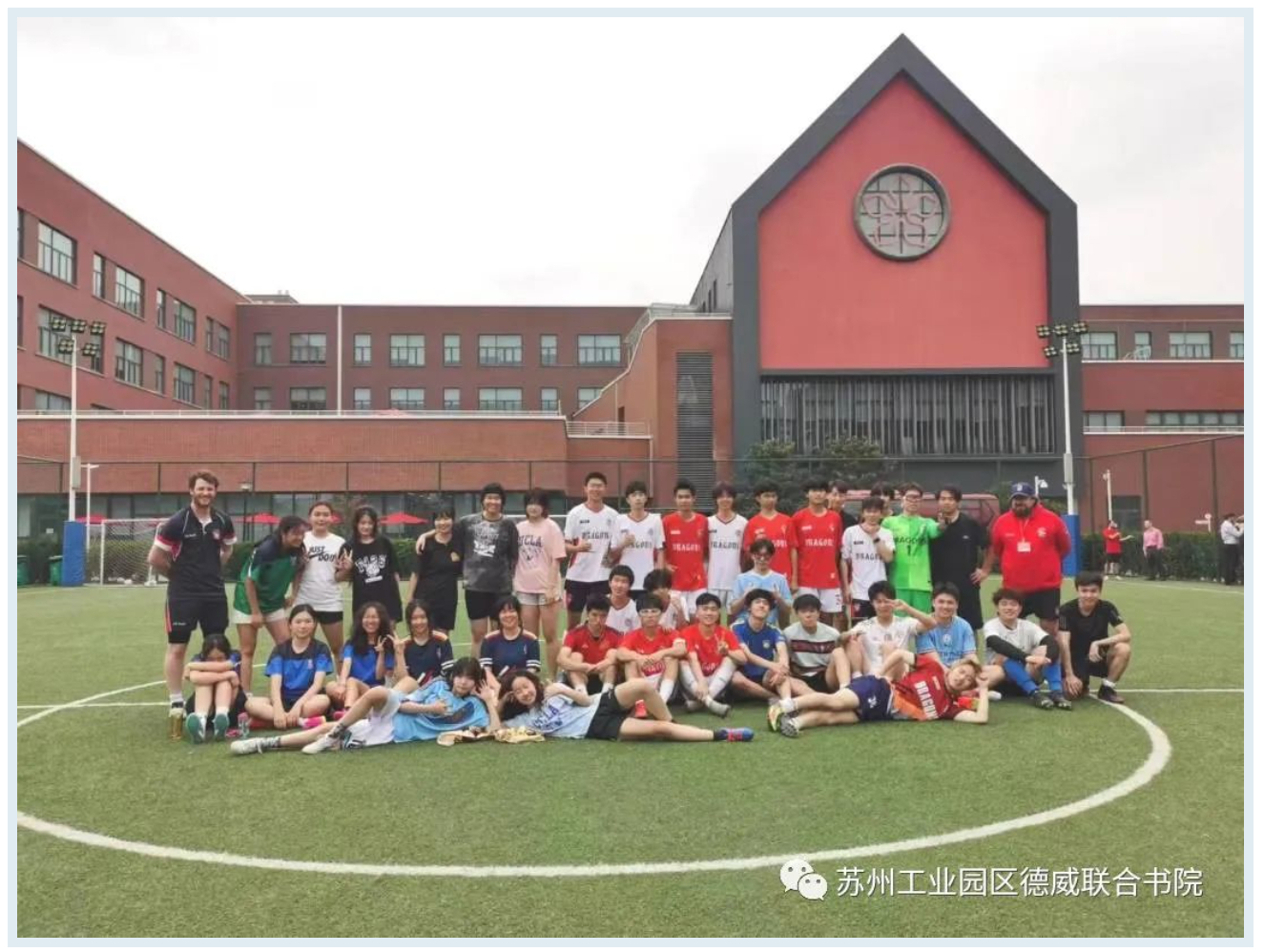 wechat-screenshot-20230713141402-1