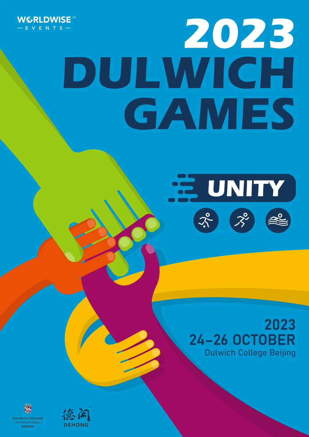 dulwich-games-cover