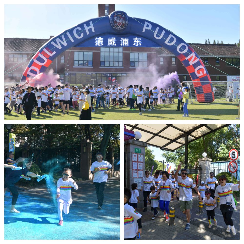 Dulwich Colour Run 2023 Dulwich College Shanghai Pudong   9 