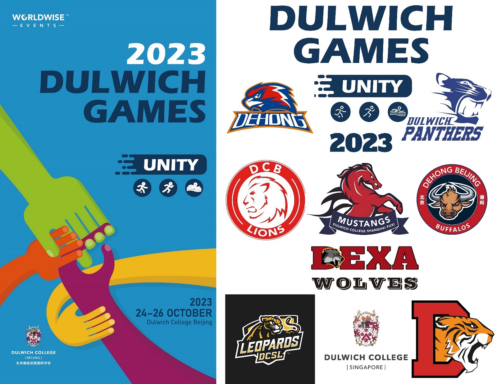 Dulwich Games 2023 - posters