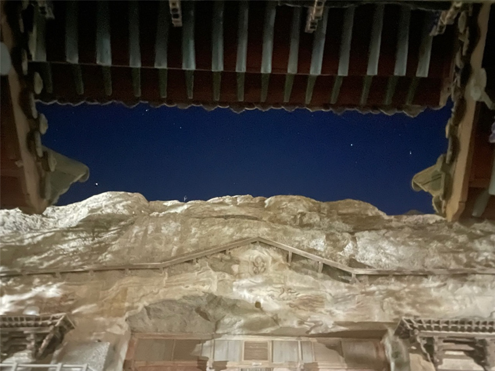 Dunhuang at night