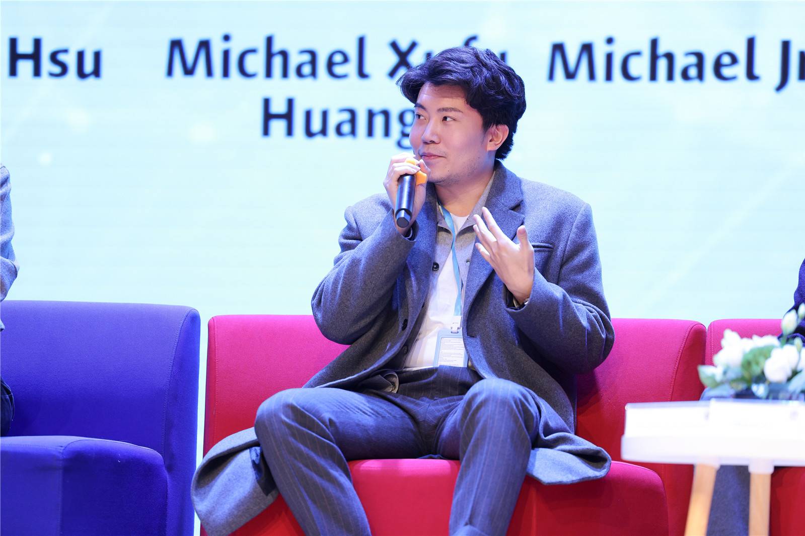 Michael Huang