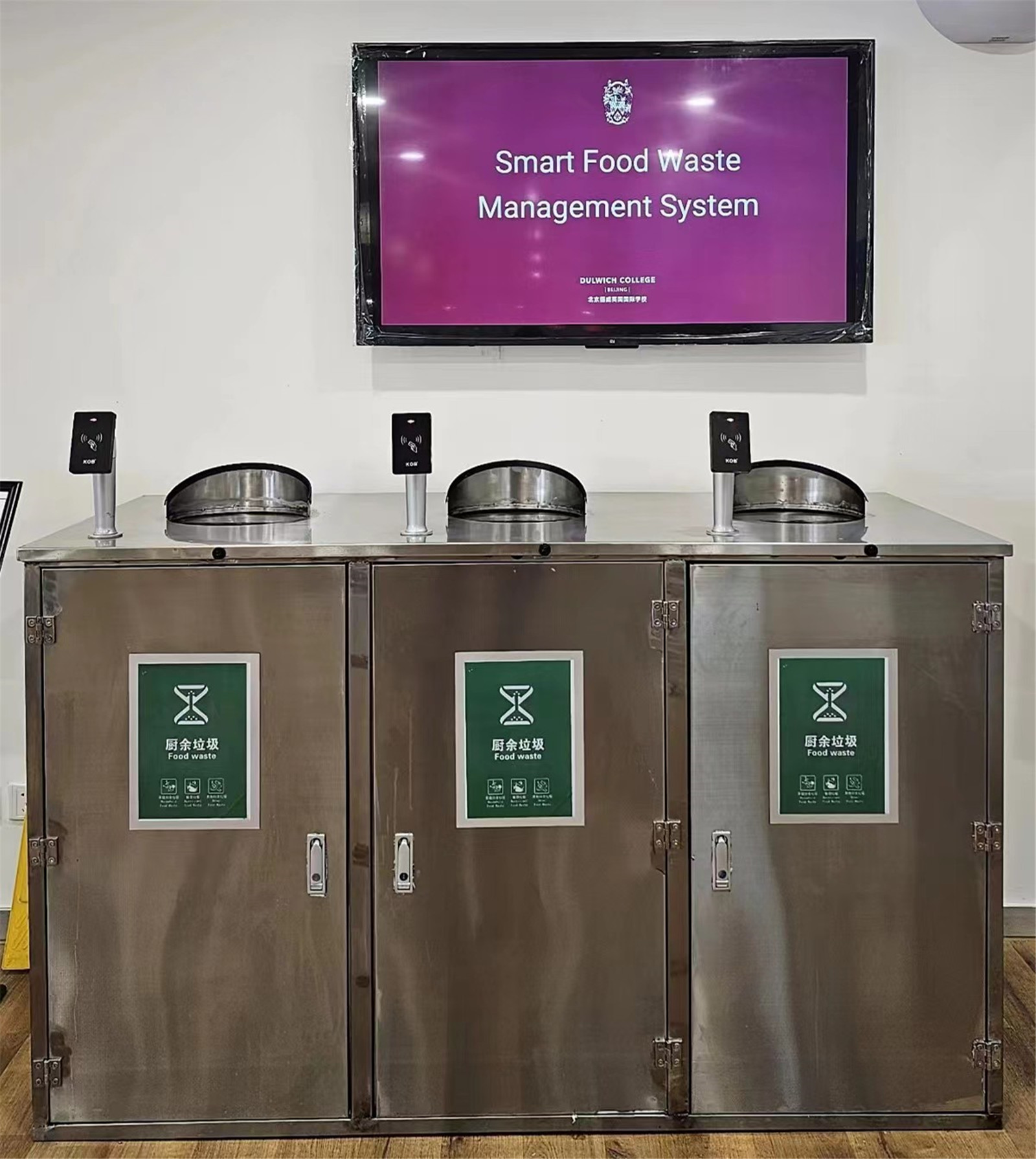 Food bins with the food waste management system installed