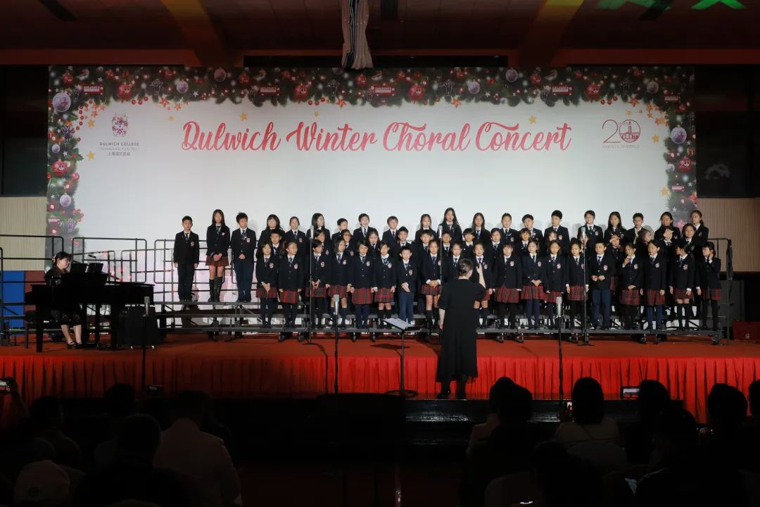 Lao Zi Choir (Years 5 and 6)