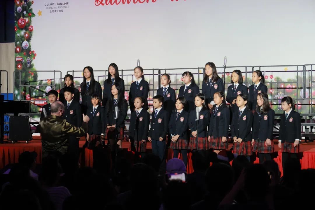 Mei Lan Fang Choir