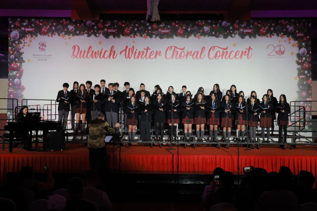 Chamber Choir