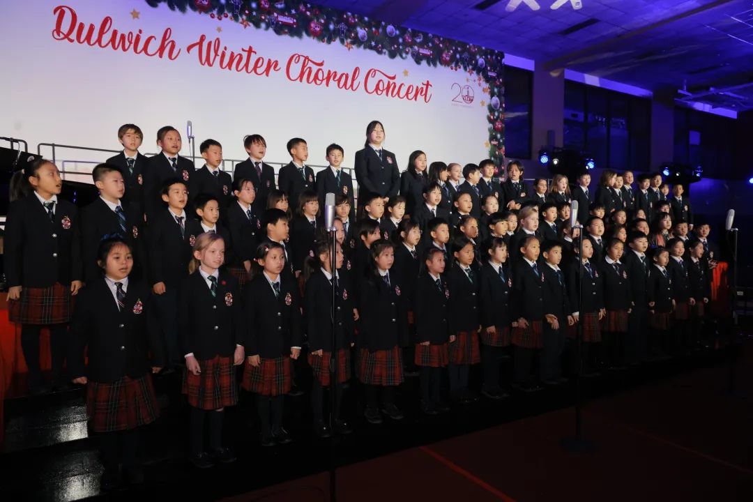 Lao Zi Choir (Years 3 and 4)