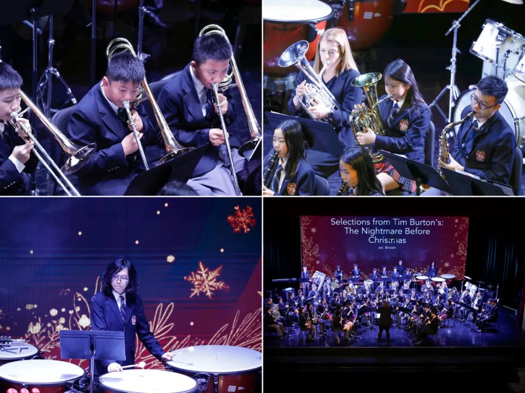 Concert Band