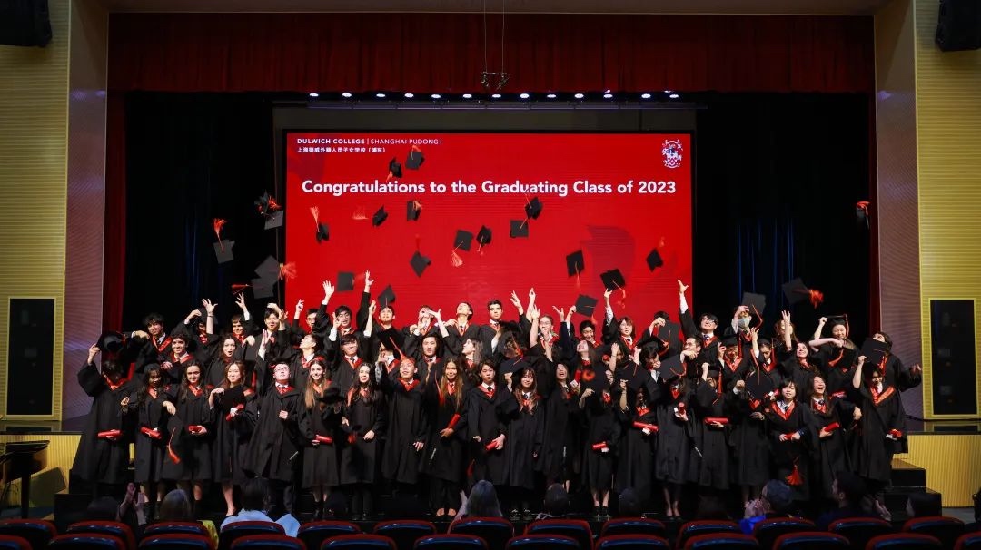graduation-2023