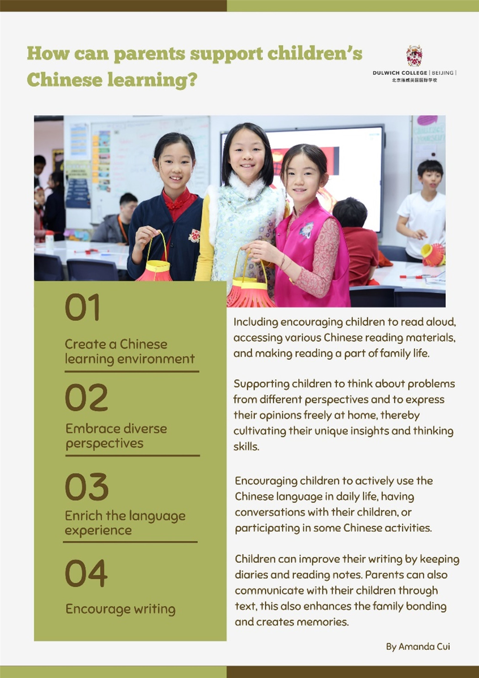 How can parents support children's Chinese learning