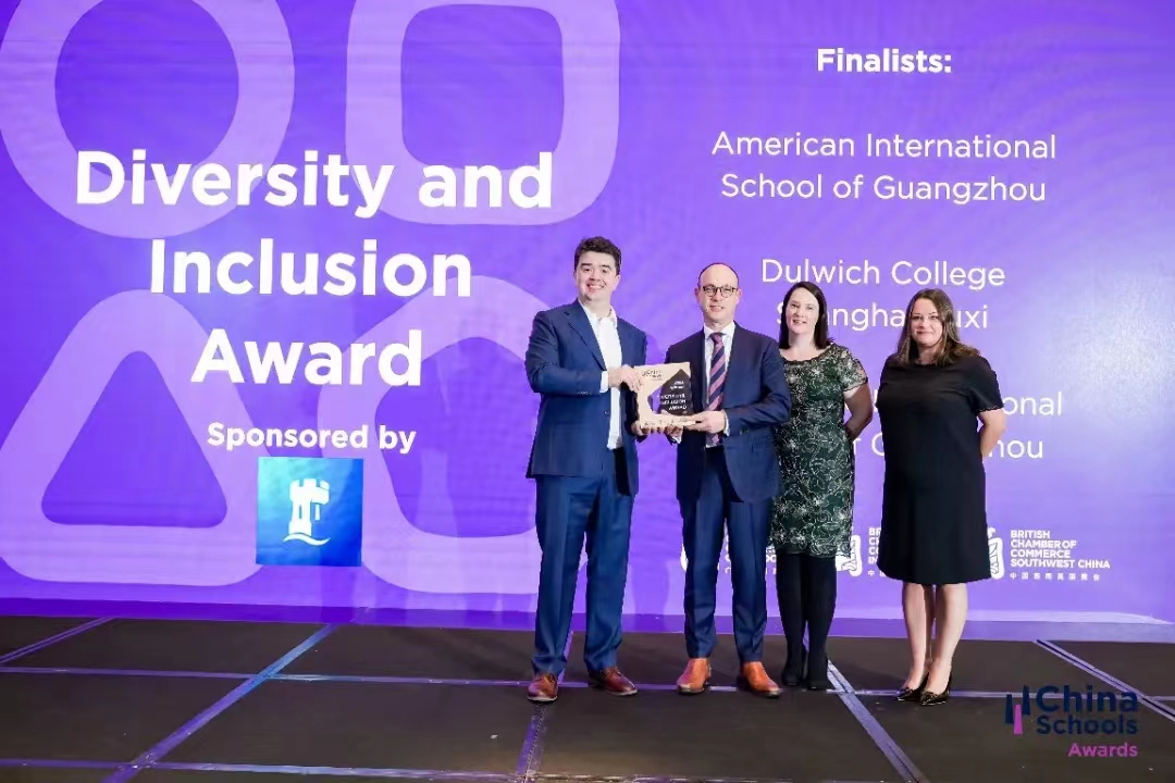 diversity-and-inclusion-award-group-photo