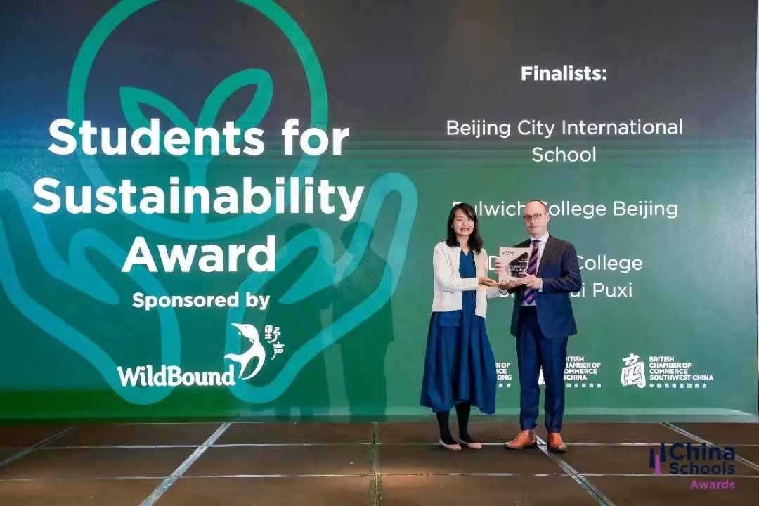 students-for-sustainability-award-for-dulwich-puxi-group-photo