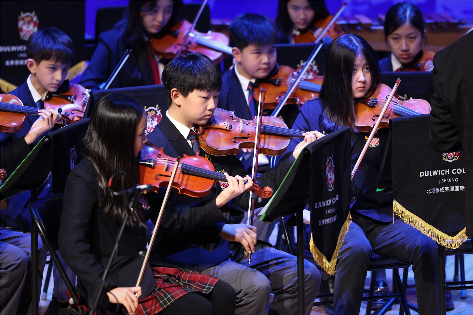 Dulwich College Beijing Spring Ensemble Concert 2024