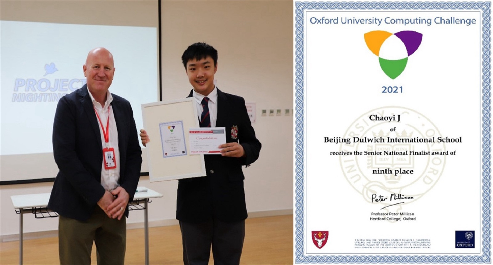 When he was in Year 10, Eddy J ranked ninth worldwide at Computing Challenge