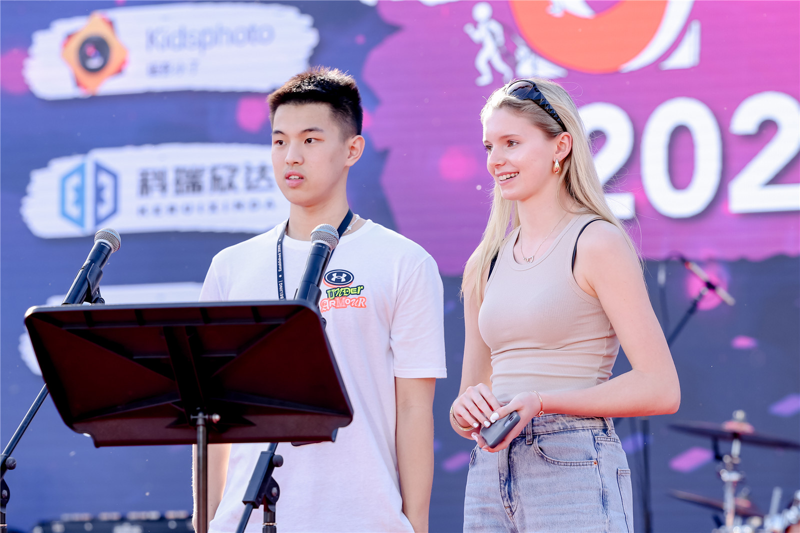 国际学校社区活动 北京德威2024年创建日
