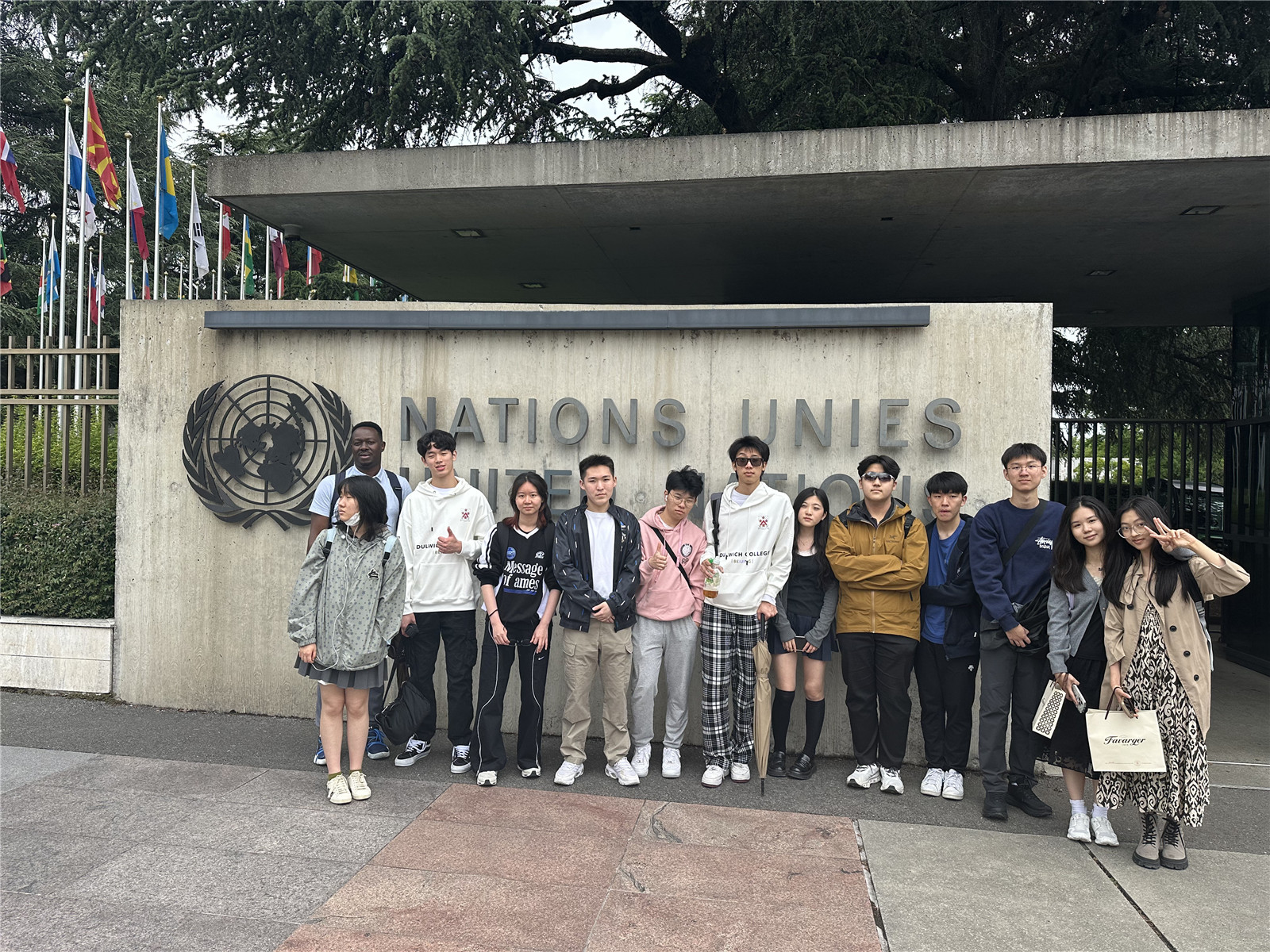 DCB Students at United Nations