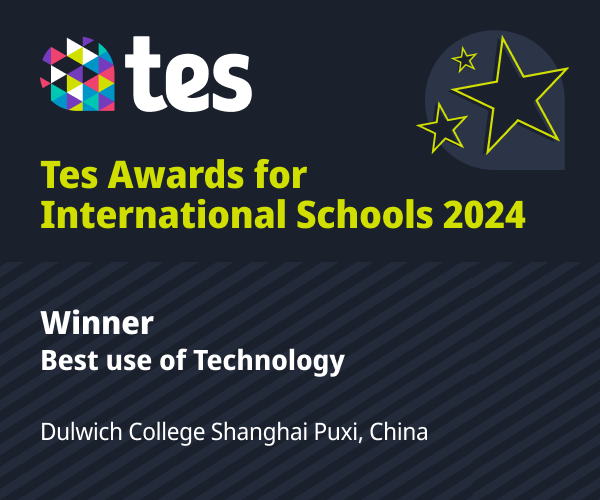 ds90318-winner-mpu-banner-300x250-best-use-of-tech-v4