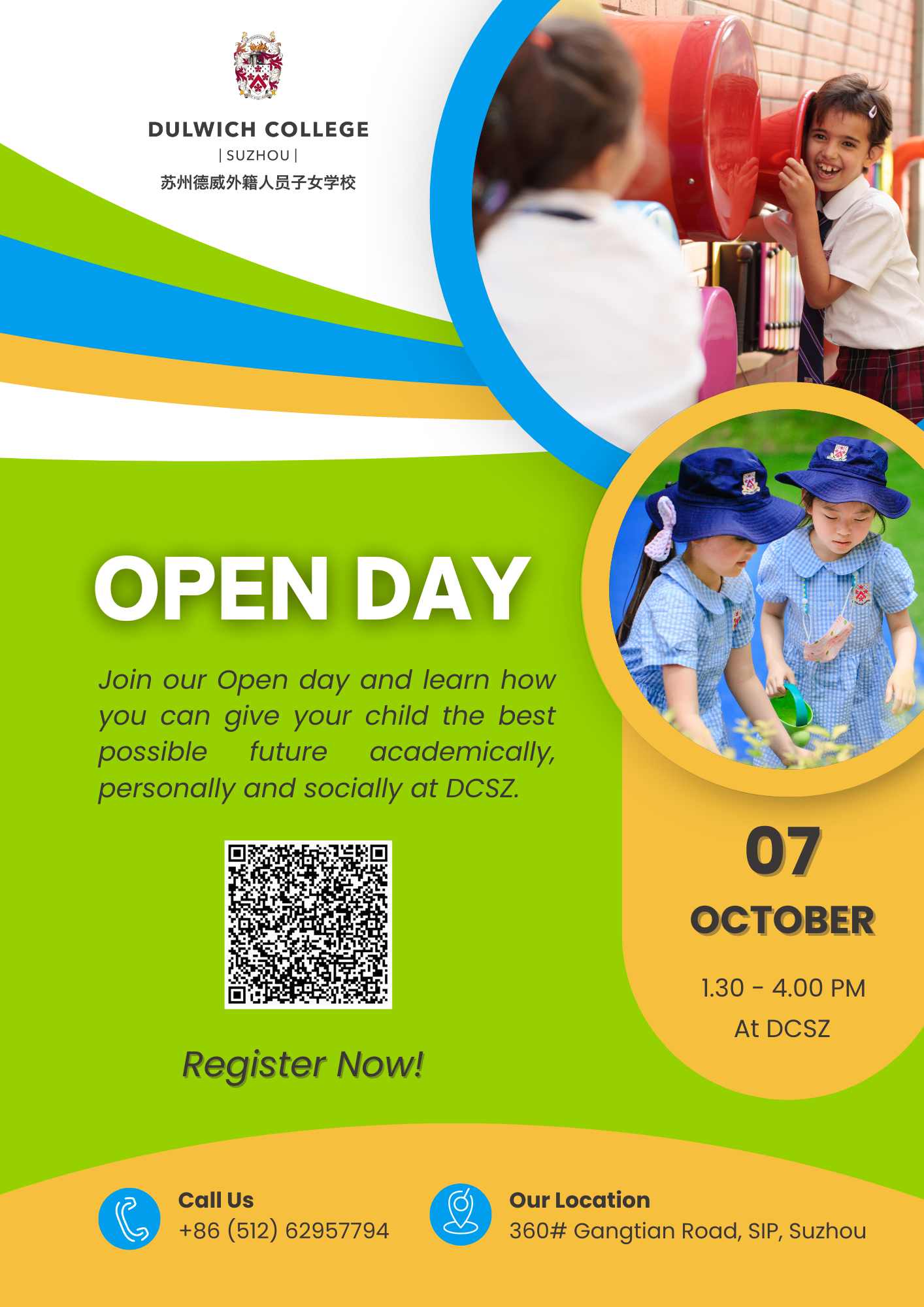 open-day