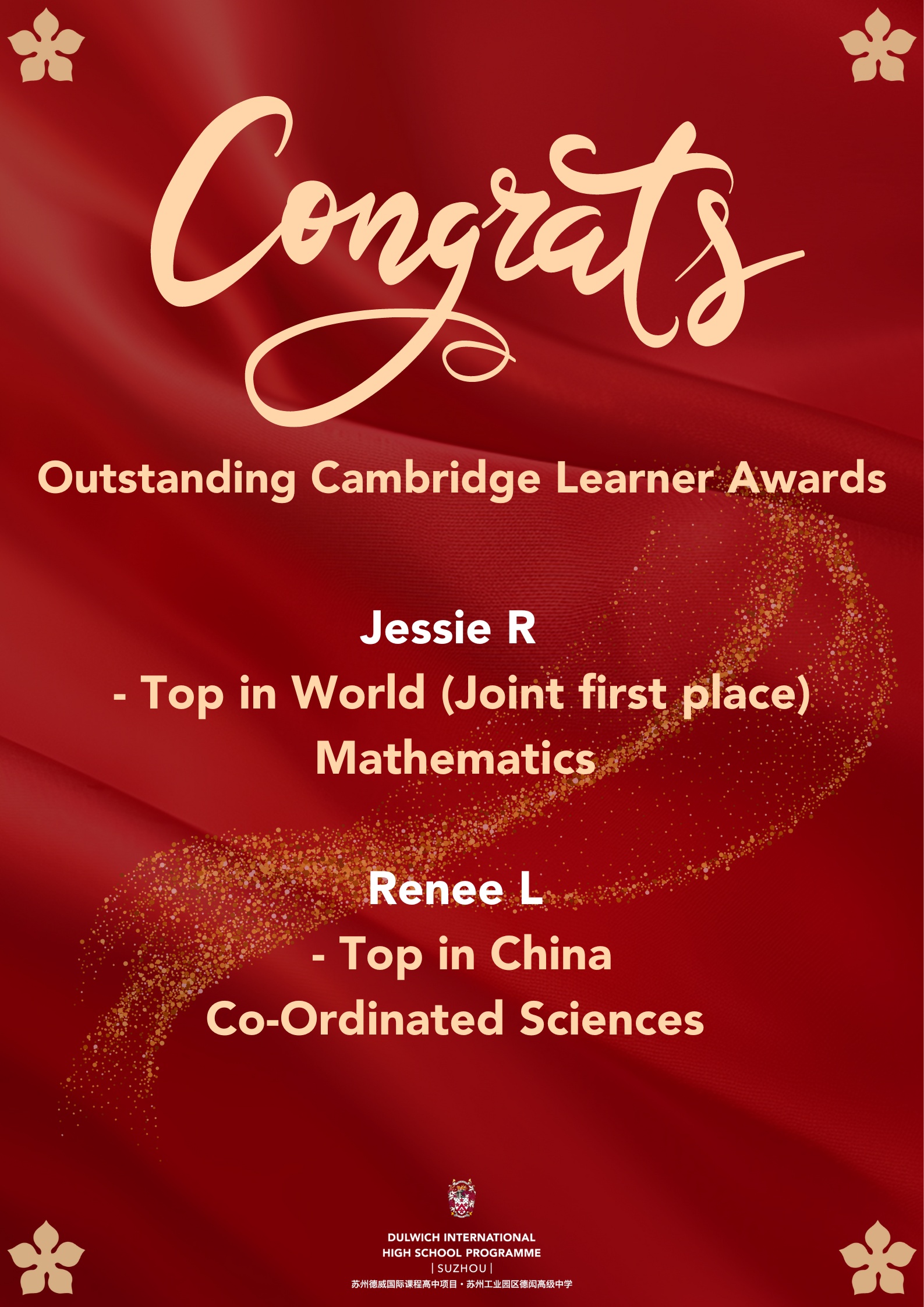 cambridge-awards-poster-en