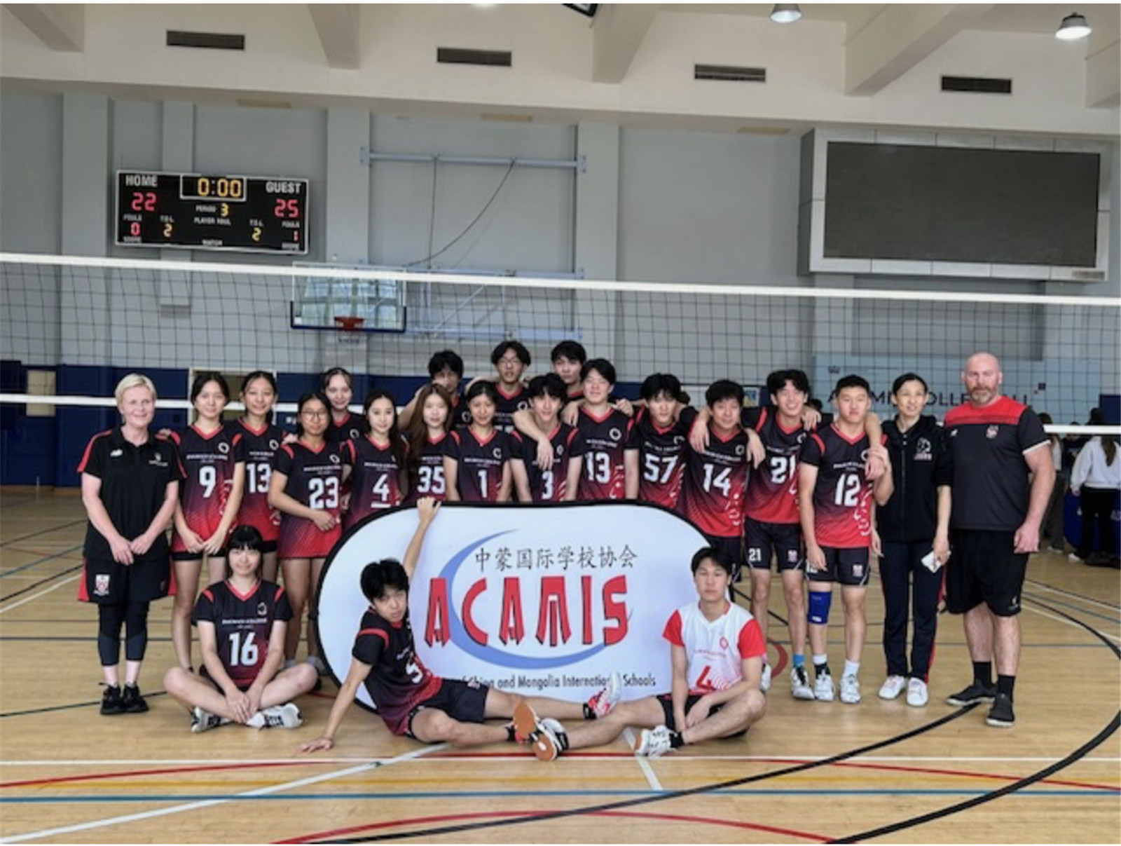 DCB Lions at 2024 ACAMIS Volleyball Tournament