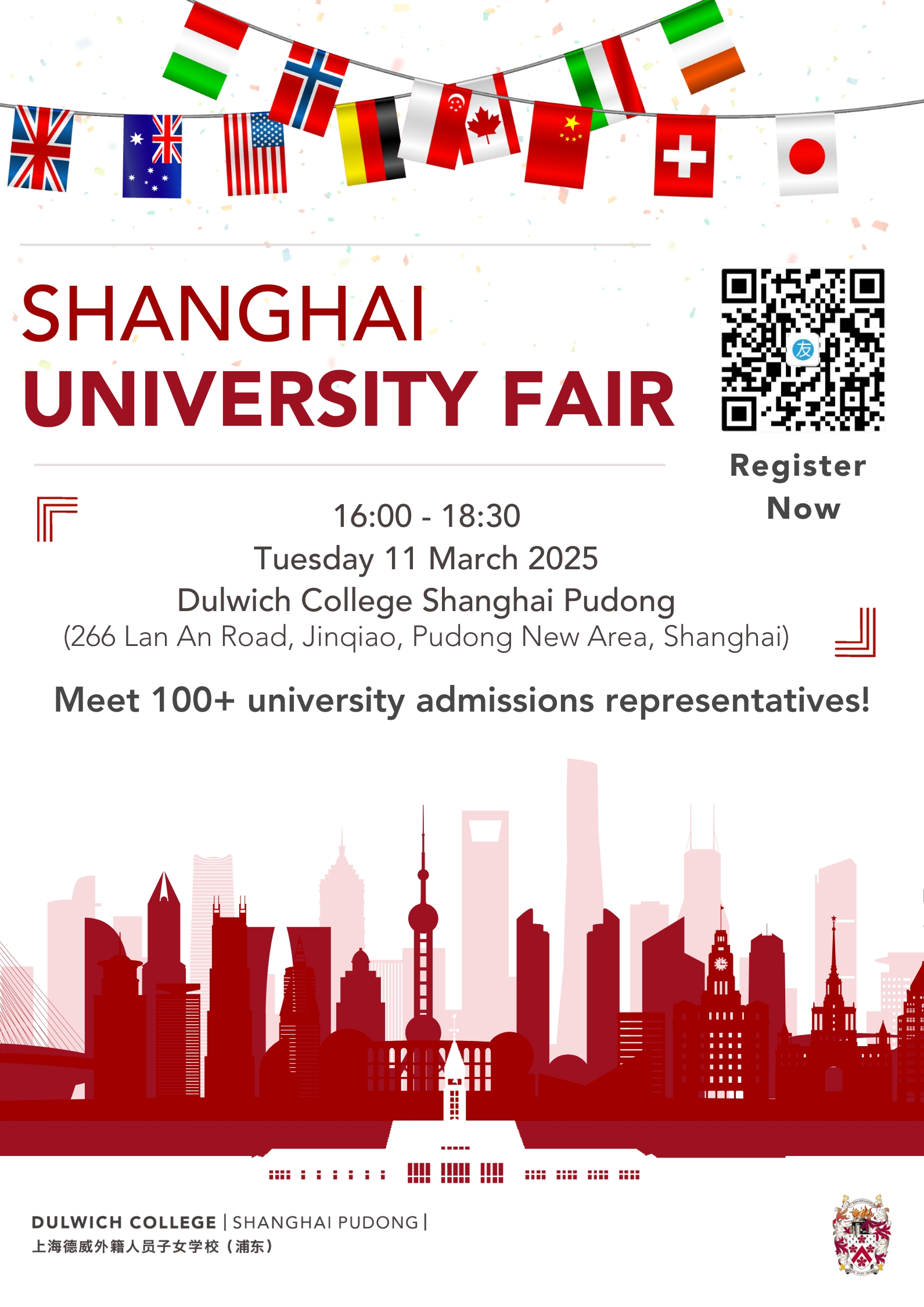 Shanghai University Fair