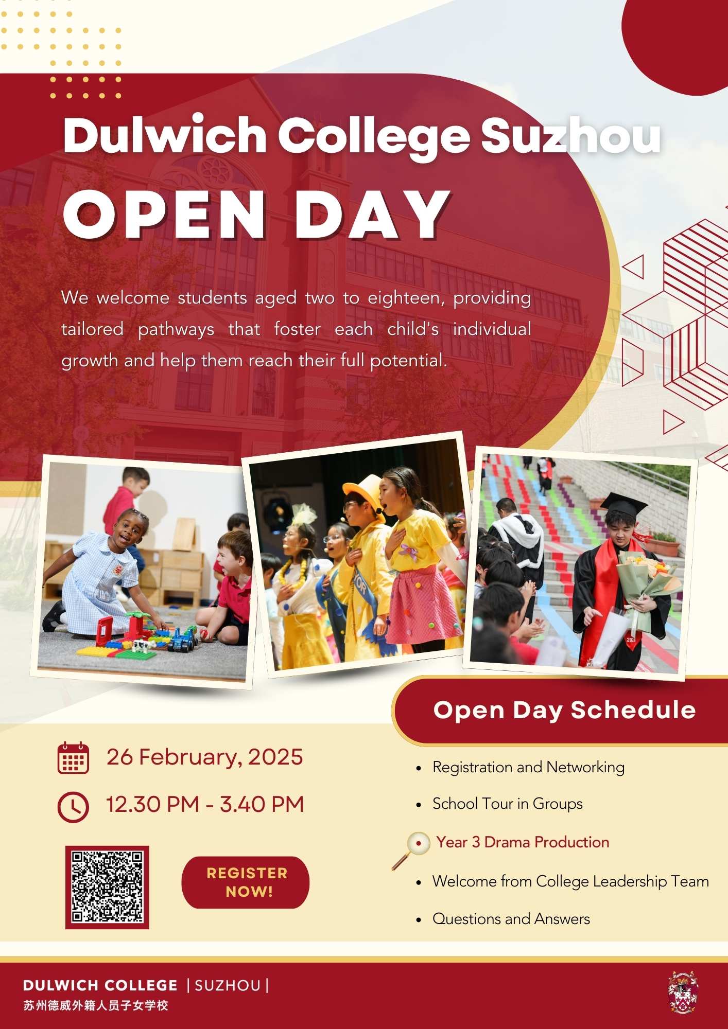 Feb Open Day Poster