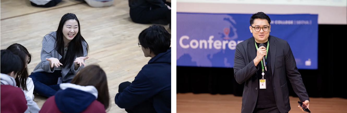 eim-leadership-conference-2025-05