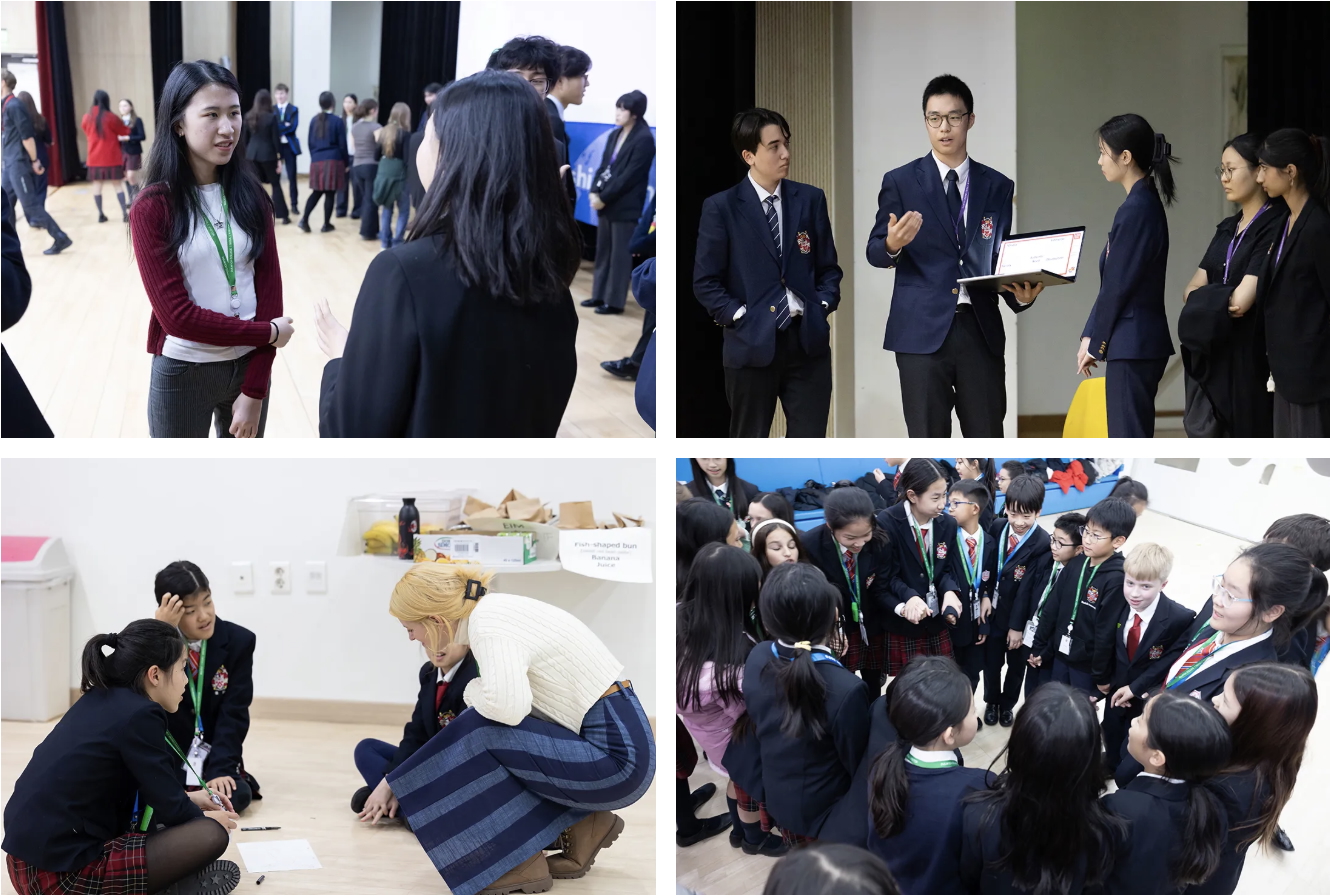 eim-leadership-conference-2025-08