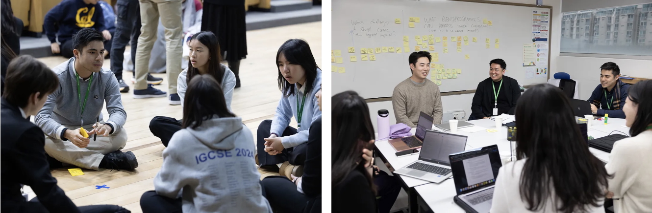 eim-leadership-conference-2025-02