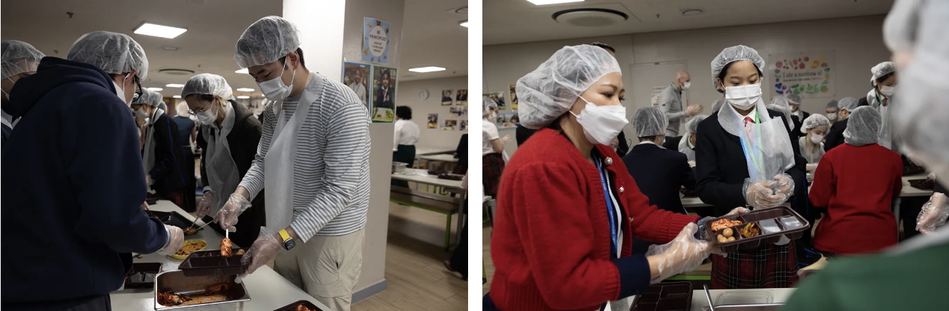 eim-leadership-conference-2025-06