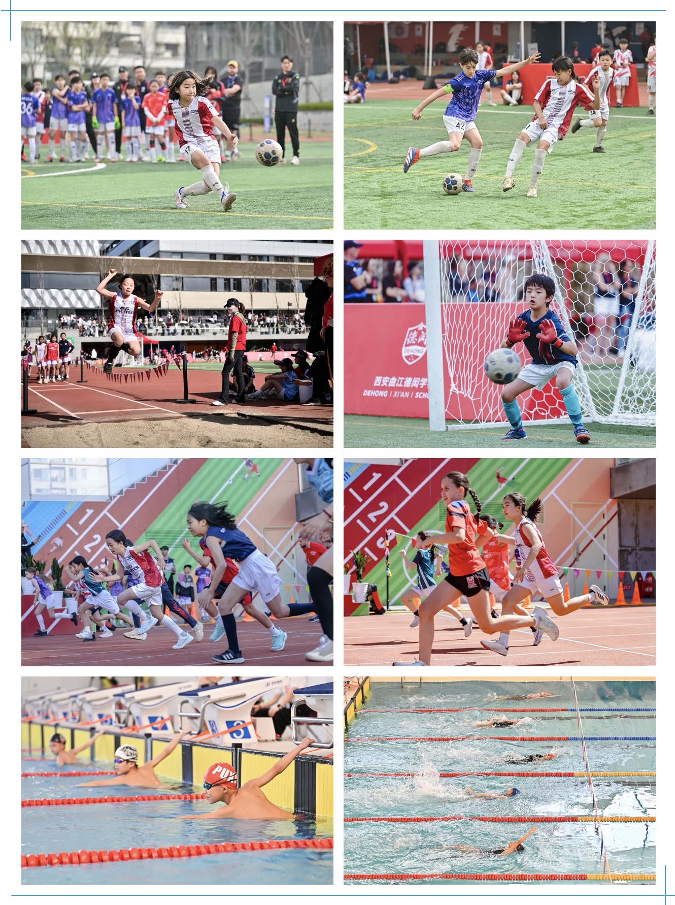 primary-games-18
