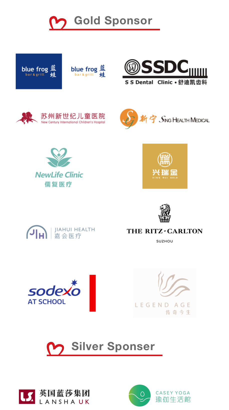 weixin-image-20250519204749