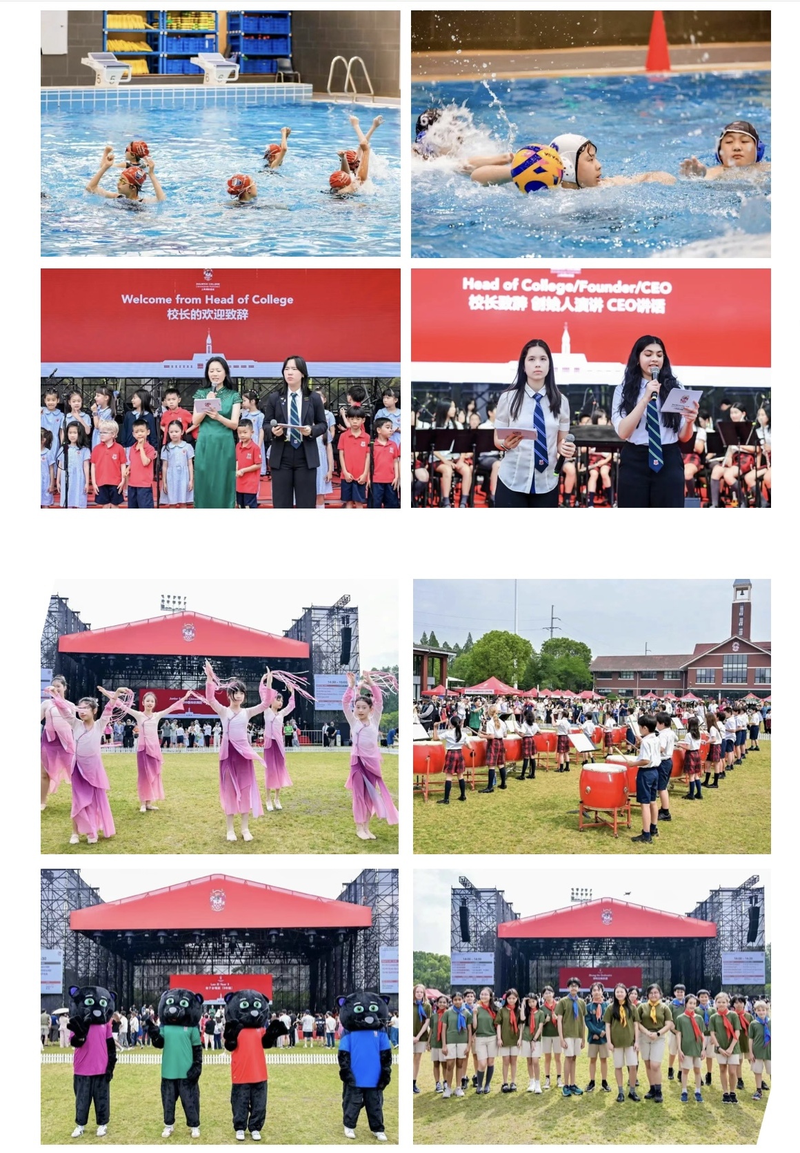 weixin-image-20250528133647