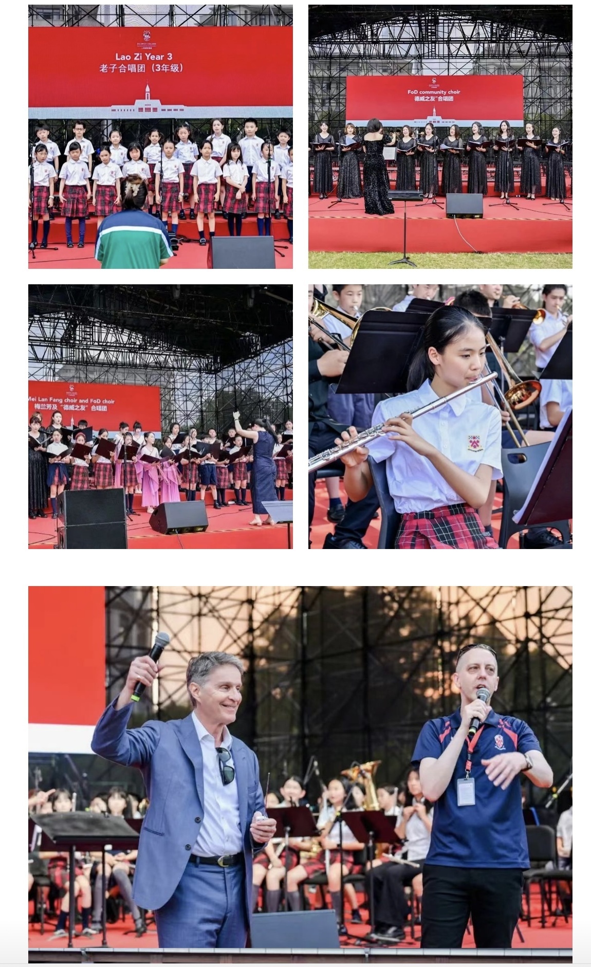 weixin-image-20250528133648